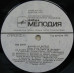 Various – Шлягер От Матвея ( Любэ, Женя Белоусов, Н. Лапина) - R90 00949   R90 00949