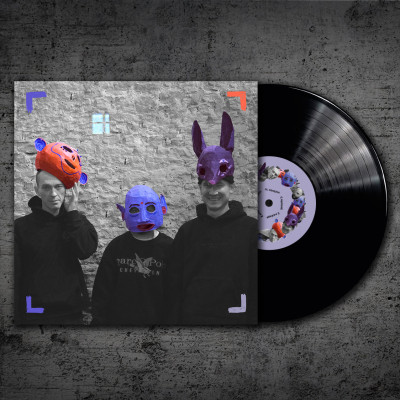 Макулатура - Эпилог LP  КЛЮ102