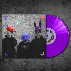 Макулатура - Эпилог LP Фиолетовый