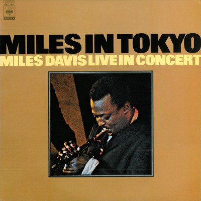 Miles Davis – Miles In Tokyo (Miles Davis Live In Concert)  LP -  25AP 762