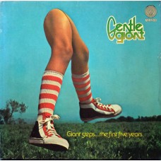 Gentle Giant – Giant Steps... The First Five Years LP - 1976 Germany