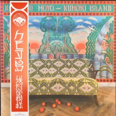 Kikagaku Moyo – Kumoyo Island LP