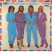 ABBA – Gracias Por La Musica LP - EPC 86123