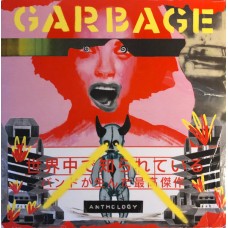 Garbage – Anthology 2LP Europe 2022 Yellow Translucent