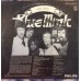 Blue Mink – Real Mink LP - 1970 US - PHS 600-339