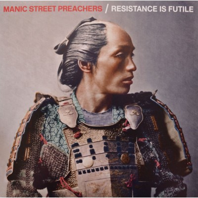 Manic Street Preachers – Resistance Is Futile LP + CD  Белый винил - 19075809911