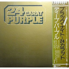 Deep Purple – 24 Carat Purple  LP 