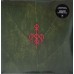 Wardruna – Runaljod - Yggdrasil - Marbled Swamp Green / Black INDIE104SLP