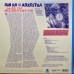 Sun Ra And His Arkestra – Jazz In Silhouette LP -  950726