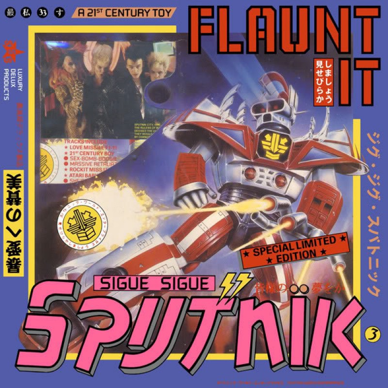 S s sputnik. Обложка альбома sigue sigue Sputnik flaunt it 1986. Sigue sigue Sputnik обложки альбомов. Сиг сиг Спутник. Sigue sigue Sputnik and Giorgio Moroder.