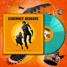 Cabernet Deneuve – Смерти нет LP (Голубой)