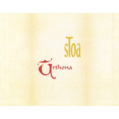 CD sToa – Urthona RARE