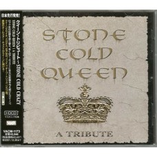 CD - Queen – Stone Cold Queen - A Tribute to Queen - Glenn Hughes, Geoff Tate amm Japan с автографом Joe Lynn Turner!