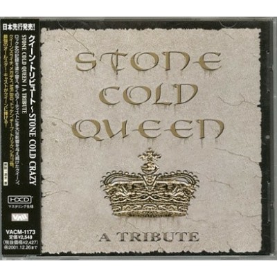 CD - Queen – Stone Cold Queen - A Tribute to Queen - Glenn Hughes, Geoff Tate amm Japan с автографом Joe Lynn Turner! 4988112412408