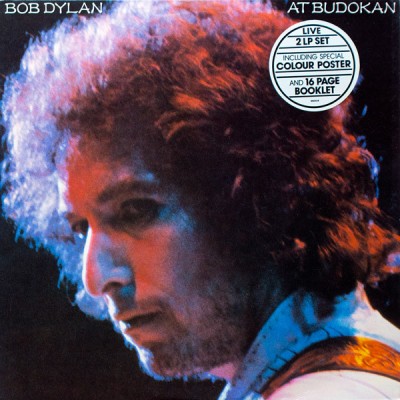 Bob Dylan – Bob Dylan At Budokan 2LP - Holland 1979 + Постер + 16-стр. буклет