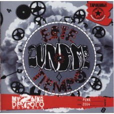 CD - Zuname – Este Tiempo