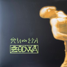 Химера -  Zudwa 2LP 2024 Reissue Gatefold Ltd Ed 300 шт.