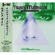 CD - Yngwie J. Malmsteen – The Seventh Sign - Japan! Автограф Mike Terrana!