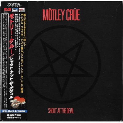 CD Motley Crue - Shout At The Devil - JAPAN! Mini-Vinyl version, Bonus Tracks! POCP-9187