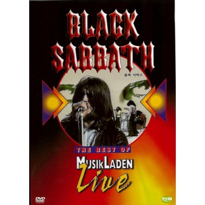 DVD Black Sabbath – The Best Of MusikLaden Live