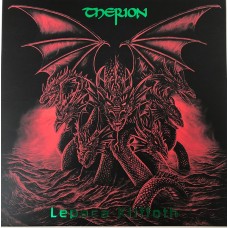 Therion – Lepaca Kliffoth