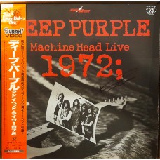 Laser Disc - Deep Purple - Machine Head Live 1972 - Japan с автографом Ian Gillan!
