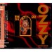 CD Ozzy Osbourne - Speak Of The Devil JAPAN c автографом Rudi Sarzo!