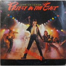 Judas Priest – Priest In The East (Live In Japan) - JAPAN LP + '7