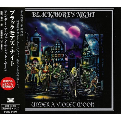 CD  Blackmore's Night - Under A Violet Moon JAPAN + extra booklet! 4988013885134