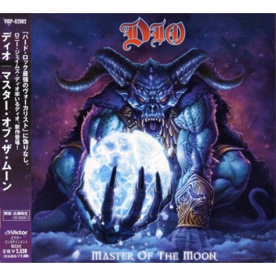 CD Dio - Master Of The Moon Japan - bonus track c автографами RONNIE JAMES DIO, JEFF PILSON, CRAIG GOLDY, SIMON WRIGHT! 4988002475377