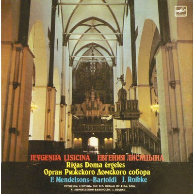 Yevgenia Lisitsina – Sonatas Op. 65 Nos. 3, 4 / Sonata In C Minor "Psalm 94" С10 26687 001