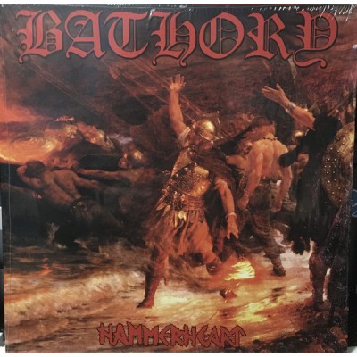 Bathory – Hammerheart 2LP BMLP666-5