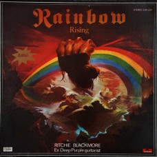 Rainbow - Rising LP Gatefold Yugoslavia