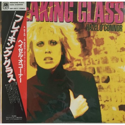 Hazel O'Connor – Breaking Glass JAPAN AMP-28015