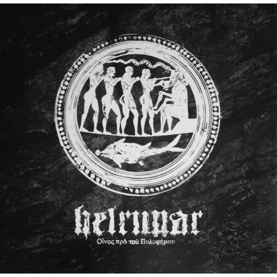 Helrunar / Árstíðir Lífsins – Fragments - A Mythological Excavation VAN93 Helrunar / Árstíðir Lífsins – Fragments - A Mythological Excavation VAN93