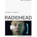 Книга М. Рэндалл - Музыка побега. История группы Radiohead 9785758405680