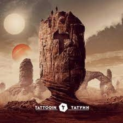 CD Digipack TattooIN - Татуин 4692655990667