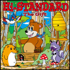 Hi-Standard ‎- The Gift