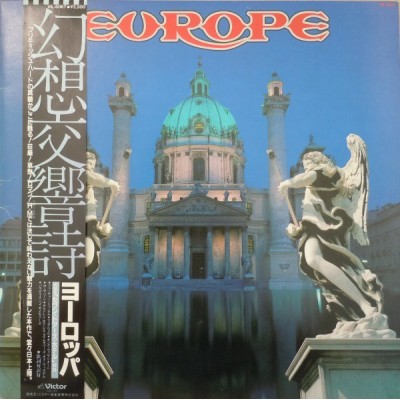 Europe ‎– Europe JAPAN VIL-6067