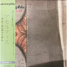 Amorphis – Am Universum - Limited Edition - Japan