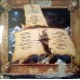 Jethro Tull - The Broadsword And The Beast LP 1982 Yugoslavia + inlay