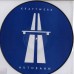 Kraftwerk - Autobahn PICTURE Disc Suite #23