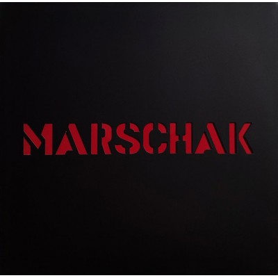 Marschak ‎– Marschak SIYLP049