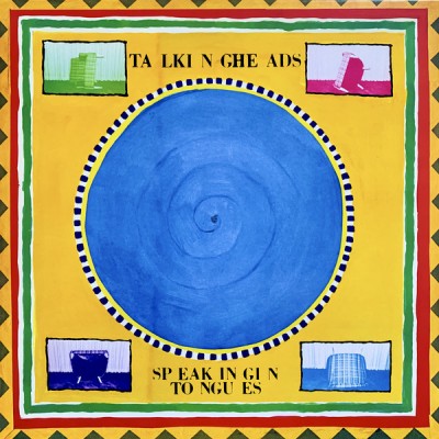 Talking Heads ‎– Speaking In Tongues LP Ltd Ed Blue Vinyl 603497845330