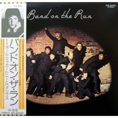 Paul McCartney & Wings ‎– Band On The Run JAPAN EPS-80235