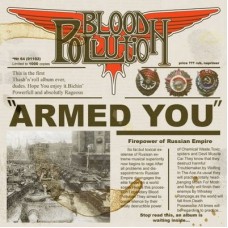 CD - Blood Pollution – Armed You! c автографом Nick Thrash