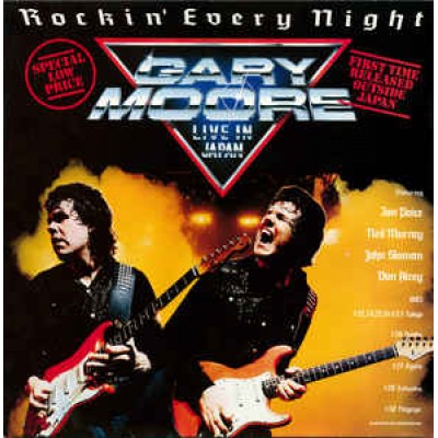 Gary Moore  ‎– Rockin' Every Night - Live In Japan XID 1