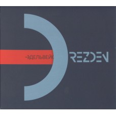 CD Drezden – Эдельвейс