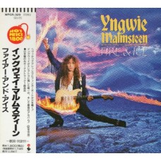 CD - Yngwie J. Malmsteen – Fire & Ice -  Japan! Bonus Track!