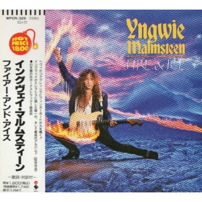 CD - Yngwie J. Malmsteen – Fire & Ice -  Japan! Bonus Track! 4943674032921